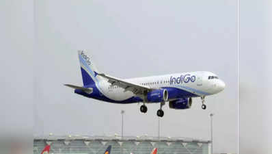 Indigo के कर्मचारियों की बल्ले-बल्ले! एयरलाइन के इस स्टाफ की बढ़ेगी सैलरी, हाल ही में गए थे हड़ताल पर