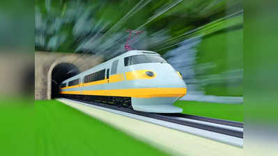 Mumbai Ahmedabad Bullet Train: बुलेट ट्रेन की अड़चनों को दूर करे महाराष्‍ट्र की शिंदे सरकार, NHSRCL ने लिखा लेटर