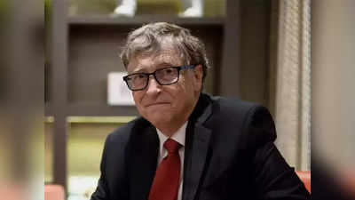 Bill Gates: ঘুম,পড়া আর নিজের উপর বিশ্বাস! তিন মন্ত্রে ধনীদের তালিকায় আজও বিল গেটস