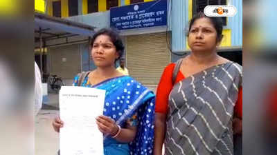 South Dinajpur: পঞ্চায়েতের উন্নয়নের কাজে অসহযোগিতা করার অভিযোগ বালুরঘাট BDO-র বিরুদ্ধে
