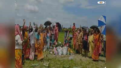 South Dinajpur News: বৃষ্টির দেখা নেই ! বালুরঘাটে ইন্দ্রদেবের আরাধনায় গ্রামের মহিলারা