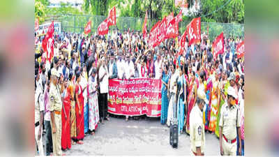 Andhra Sanitation Workers Strike: మంత్రులతో చర్చలు విఫలం.. కొనసాగుతున్న సమ్మె