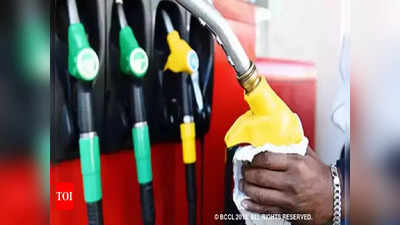 Petrol Rate Today: నేటి ఫ్యూయెల్ రేట్లు ఇలా.. ఉచితంగా 68 లీటర్ల పెట్రోల్, డీజిల్ పొందండి! 