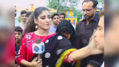 Chand Nawab: पाकिस्‍तान में अब लेडी चांद नवाब, रिर्पोटिंग में की गुस्‍ताखी तो लड़के को जड़ा थप्‍पड़, वीडियो वायरल