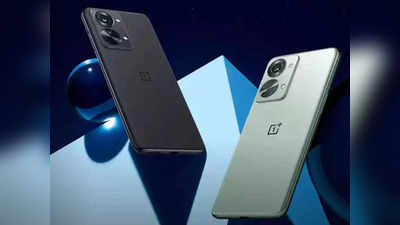 OnePlus Nord 2T 5G ला बंपर ऑफरसह करा खरेदी, फोनवर तब्बल १० हजार रुपयांपर्यंत डिस्काउंट