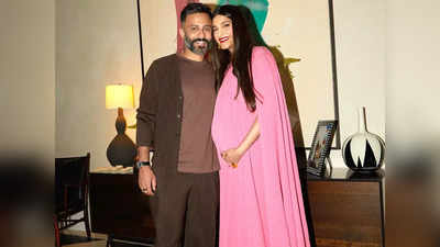 Sonam Kapoor Baby Shower: सोनम कपूर होने वाले बच्चे के लिए करने वाली हैं ये खास काम, पूरा बॉलीवुड भी देगा साथ!