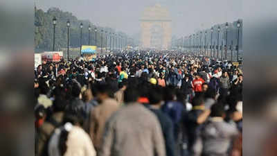 पुढील वर्षी भारत चीनला धोबीपछाड देणार पण... लोकसंख्येत; संयुक्त राष्ट्राचा अहवाल समोर