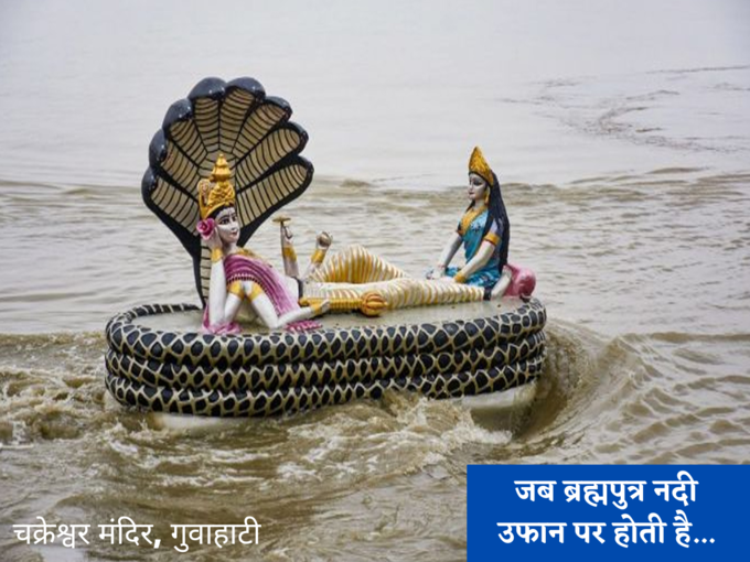 kshirsagar lord vishnu