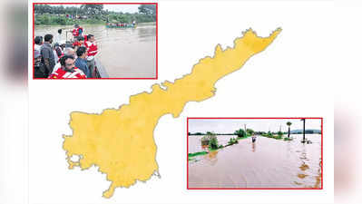 Andhra Rains: ఏపీలోనూ వర్షాలు.. ఈ జిల్లాలను అప్రమత్తం చేసిన వాతావరణశాఖ