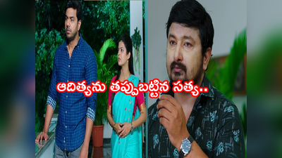 Devatha జూలై 12 ఎపిసోడ్: ‘రాధా..మీ అత్త దేవుడమ్మని మనింటికి పిలుస్తా..’ మాధవ రాక్షసానందం