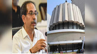 Shivsena: विधानपरिषदेचं विरोधी पक्षनेतेपद मिळवण्यासाठी शिवसेनेच्या हालचालींना वेग