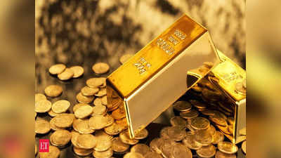 Gold Prices Today : 9 నెలల కనిష్టాలకు పడిన బంగారం ధరలు.. భారీగా పెరుగుతోన్న వడ్డీ రేట్లు