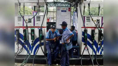 Petrol Diesel Price: ফের সস্তা অপরিশোধিত তেল, কলকাতায় পেট্রল কত?