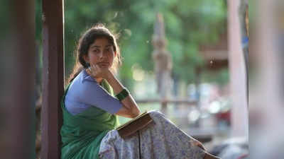 Sai Pallavi : லவ் லெட்டர் எழுதி பயங்கரமாக மாடிக்கொண்ட நடிகை சாய்பல்லவி…!