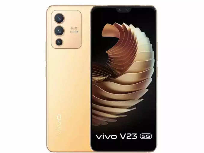 ​Vivo V23 5G