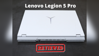 Lenovo Legion 5 Pro Review: जबरदस्त गेमिंग और दमदार परफॉर्मेंस का शानदार कॉम्बो, लेकिन कीमत है ज्यादा