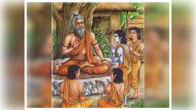 Guru Purnima 2023 : గురు పూర్ణిమ రోజే గురువుకు ఎందుకని ప్రత్యేక పూజలు చేస్తారు...