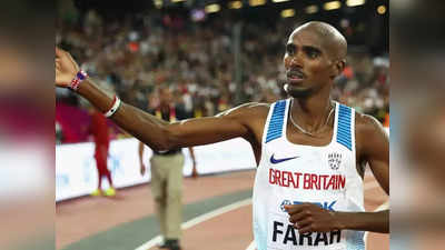 Mohamed Farah Life Story: फर्जी नाम से की थी देश में एंट्री, ओलंपिक में लहराया परचम, अब सुनाई दर्दनाक दास्तां