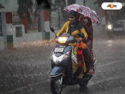 Rain Forecast: ঝেঁপে বৃষ্টি কলকাতায়, ৪৮ ঘণ্টায় ভাসতে চলেছে এই জেলাগুলি