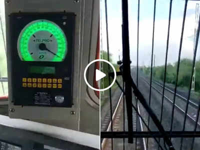 कभी ट्रेन को 180Kmph की रफ्तार पर दौड़ते देखा है? रेल मंत्री ने शेयर किया वीडियो