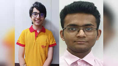 JEE Main Result: अस्मित और हिमांशु बने JEE मेन के दिल्ली टॉपर्स, दोनों का ड्रीम इंस्टिट्यूट IIT