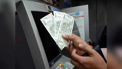Fact Check: ATM से 4 बार से अधिक पैसे निकालने पर कटेंगे 173 रुपये! जानिए इस दावे का सच और क्या है नियम