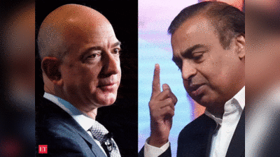 Ambani vs Bezos: जर्मनी की इस कंपनी के लिए मुकेश अंबानी और जेफ बेजोस में होगा मुकाबला, भारत में कारोबार समेटने की तैयारी