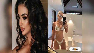 Kim Kardashian: কিম কারদাশিয়ান নয় ফেরত পেতে চান নিজেকে! ১২০ কোটি ডলার খরচ পড়ছে Jennifer Pamplona-এর