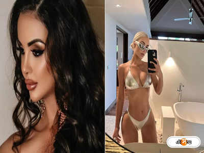 Kim Kardashian: কিম কারদাশিয়ান নয় ফেরত পেতে চান নিজেকে! ১২০ কোটি ডলার খরচ পড়ছে Jennifer Pamplona-এর