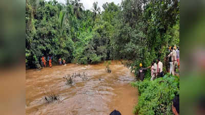 Rain In Dakshina Kannada: ದಕ್ಷಿಣ ಕನ್ನಡದಲ್ಲಿ ಕಾರಿನೊಂದಿಗೆ ಹೊಳೆಗೆ ಬಿದ್ದಿದ್ದ ಯುವಕರ ಮೃತ ದೇಹ ಪತ್ತೆ
