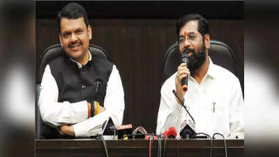 Maharashtra Cabinet Expansion: शिंदे-फडणवीसांचं ठरलं, अपक्ष आमदाराने सांगितला खातेवाटपाचा फॉर्म्युला