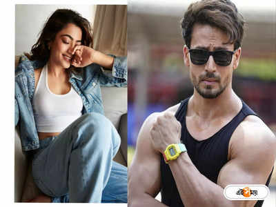 Rashmika Mandanna: কাহানি মে ট্যুইস্ট, সকলকে চমকে প্রকাশ্যে টাইগার-রশ্মিকার নয়া কেমেস্ট্রি