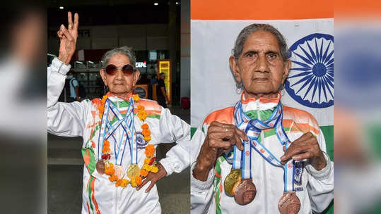 PHOTOS: ९४ वर्षांच्या भगवानी देवींनी वर्ल्ड मास्टर्स एथलेटिक्स चॅम्पियनशिपमध्ये जिंकले सुवर्ण पदक; मायदेशी जंगी स्वागत 