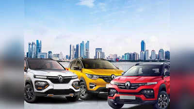 Renault: বাম্পার ডিসকাউন্ট! জুলাইয়ে এই মডেলগুলিতে মিলছে প্রায় ₹1 লাখ ছাড়