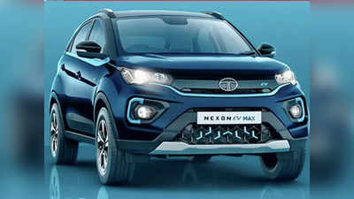 Tata Nexon Electric के दाम में 60,000 रुपये तक की बढ़ोतरी, देखें हर वेरिएंट्स की नई कीमतें