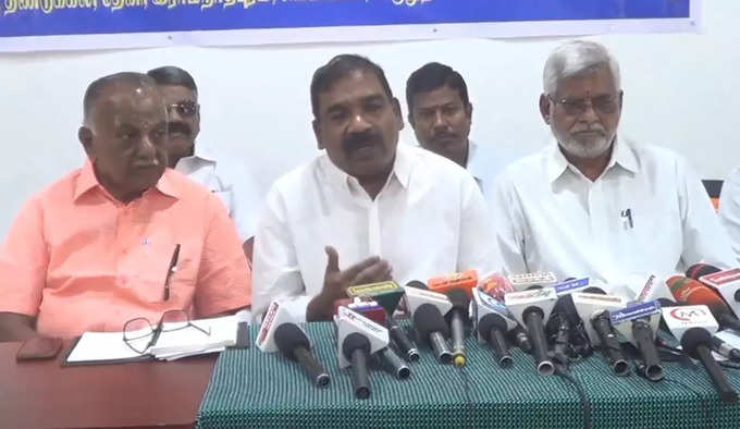 press meet