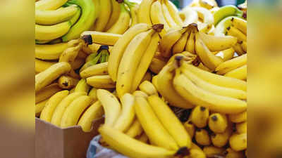 Banana Export: இந்திய வாழைப்பழங்களுக்கு செம மவுசு.. ஏற்றுமதி பல மடங்கு உயர்வு!