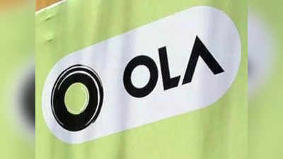 Ola Financial Services : ఓలాపై ఆర్‌బీఐ కొరడా.. భారీ పెనాల్టీ విధించిన రెగ్యులేటరీ