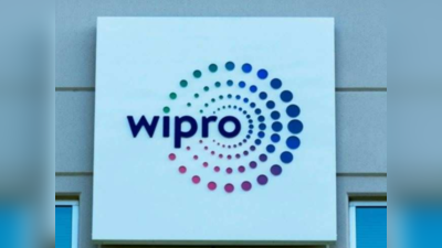 Wipro: বাড়বে বেতন, প্রতি তিন মাসেই হবে প্রোমোশন! কল্পতরু দেশের এই IT সংস্থা...