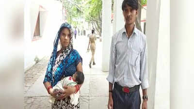 Hardoi News: न्याय के लिए एक माह की बेटी का शव लेकर थाने पहुंचे दंपती, दारोगा ने गाली-गलौज कर भगा दिया