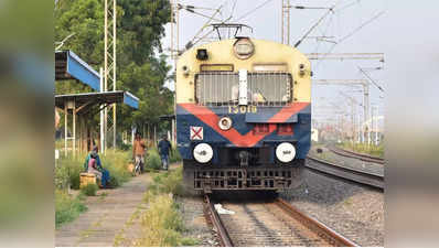 Cancelled Train List : ट्रैफिक ब्लॉक और जलभराव के चलते उत्तर रेलवे ने रद्द की कई ट्रेनें, यात्रा करने से पहले देख लें लिस्ट