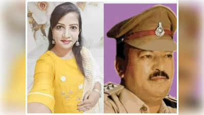 Indore : टीआई हाकम सिंह सुसाइड केस, महिला एएसआई समेत चार लोगों पर FIR