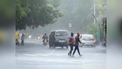 આગામી 5 દિવસ સૌરાષ્ટ્ર-કચ્છ અને દક્ષિણ ગુજરાતમાં અતિભારે વરસાદની સંભાવના