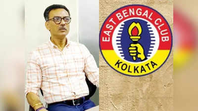 East Bengal Agreement: ফের বাড়ল সময়সীমা, আগামী ৭ দিনের মধ্যে চুক্তির আশ্বাস দেবব্রতর!