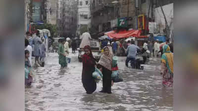 Pakistan Rain: हफ्ते भर की बारिश में डूब गई पाकिस्तान की आर्थिक राजधानी, 20 से ज्यादा लोगों की मौत