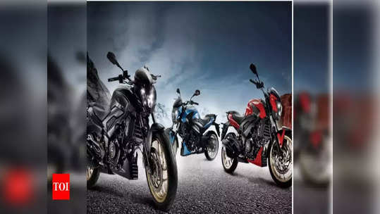 Bajaj Auto: కొత్తగా బైక్ కొనాలనుకునే వారికి షాక్.. భారీగా పెరిగిన ధరలు! 