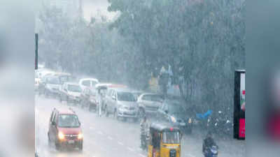 Andhra Rains: ఏపీపై అల్పపీడనం ప్రభావం.. ఈ జిల్లాలకు వర్ష సూచన 