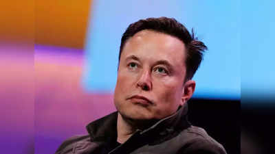 Twitter-Elon Musk: 44 अरब डॉलर की डील कैंसिल की, ट्विटर ने टेस्‍ला CEO एलन मस्‍क पर ठोका मुकदमा