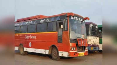 APSRTC బస్సును రోడ్డుపై వదిలేసి వెళ్లిన డ్రైవర్.. ప్రయాణికుల పడిగాపులు, వింత కారణం!