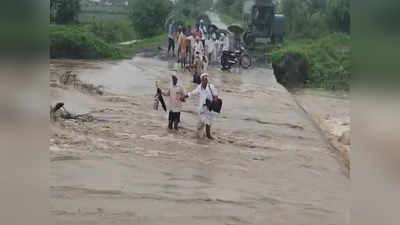 हिंगोलीत पावसाचं रौद्ररूप: जनजीवन विस्कळीत; पुरामुळे अनेक गावाचा संपर्क तुटला